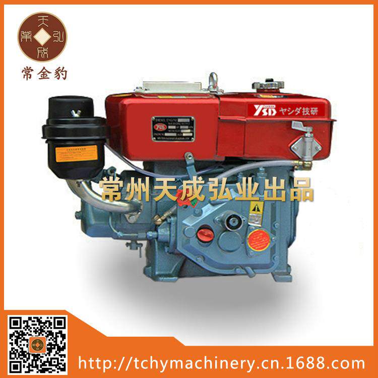JX180A 柴油机 8马力 厂家直销 水冷单缸小型柴油机
