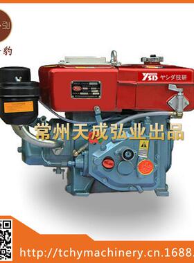 R1Z80直喷柴销油机8马力厂家直水ZR180冷单缸小型柴油机