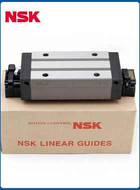 NSK直线导轨滑块轴承LS15 LH20 RA30 LAS25 LAH35 RAA45 55 65POM