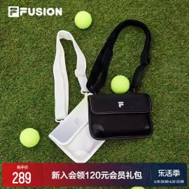 FILA FUSION斐乐潮牌情侣挎包时尚包包休闲女包单肩包运动小包男