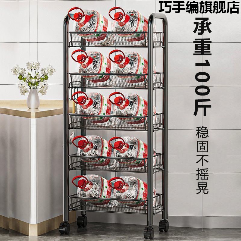 厨房置物架落地多层家用微波炉架子蔬菜收纳层架烤箱架置物架带轮