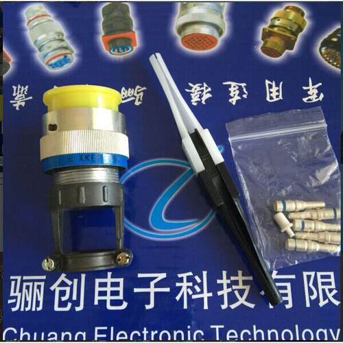 32芯航空接插件 XK27K32P XK27J32E 圆形连接器咨询下单