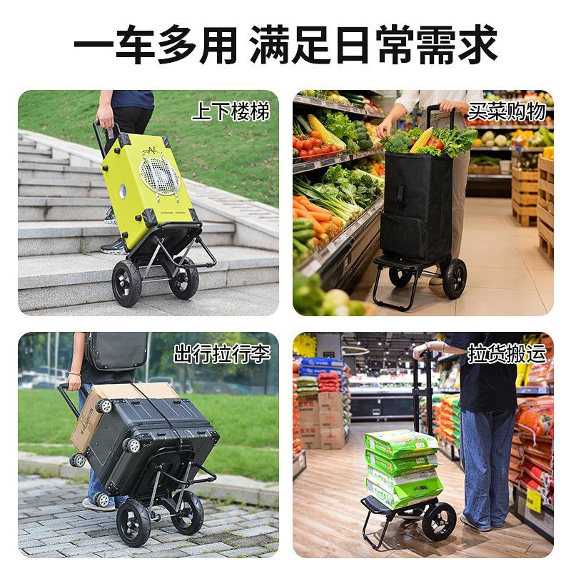 买菜大轮子杆车静音充气拉轮胎爬楼梯搬拉运货拖车摆摊G06系列便