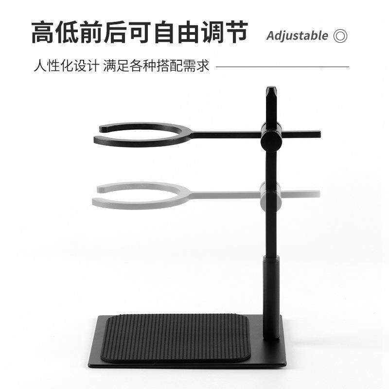 手冲咖啡支子架用家可调具节手SBA冲壶滴滤杯架器铝合金烤漆手冲