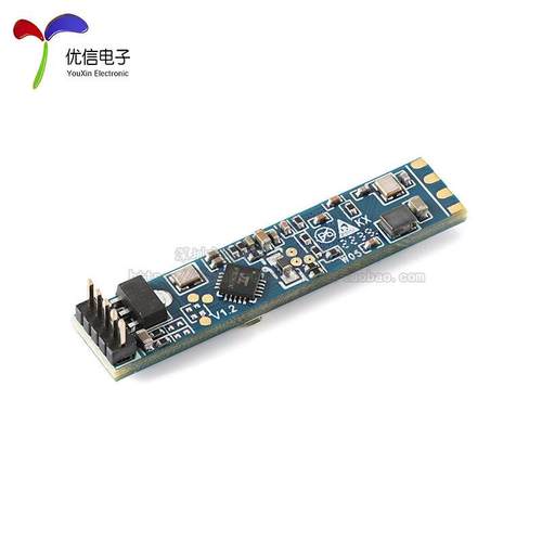 原装正品HLK-LD2410B-P人体存在雷达模块传感器感应器带蓝牙
