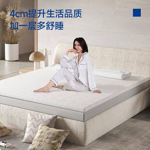 日F5M39418压酒店零房记忆棉0压床垫榻榻米式 多用海绵软薄褥子软&
