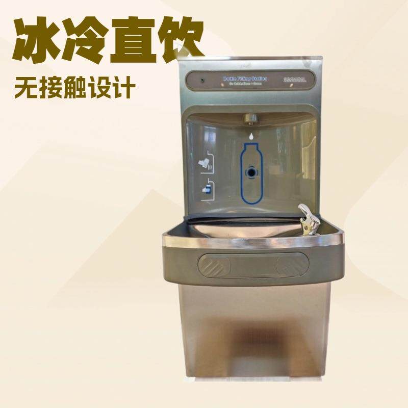 户外公共不锈钢直饮机按压感应饮水压缩制冷喷泉壁挂饮水机
