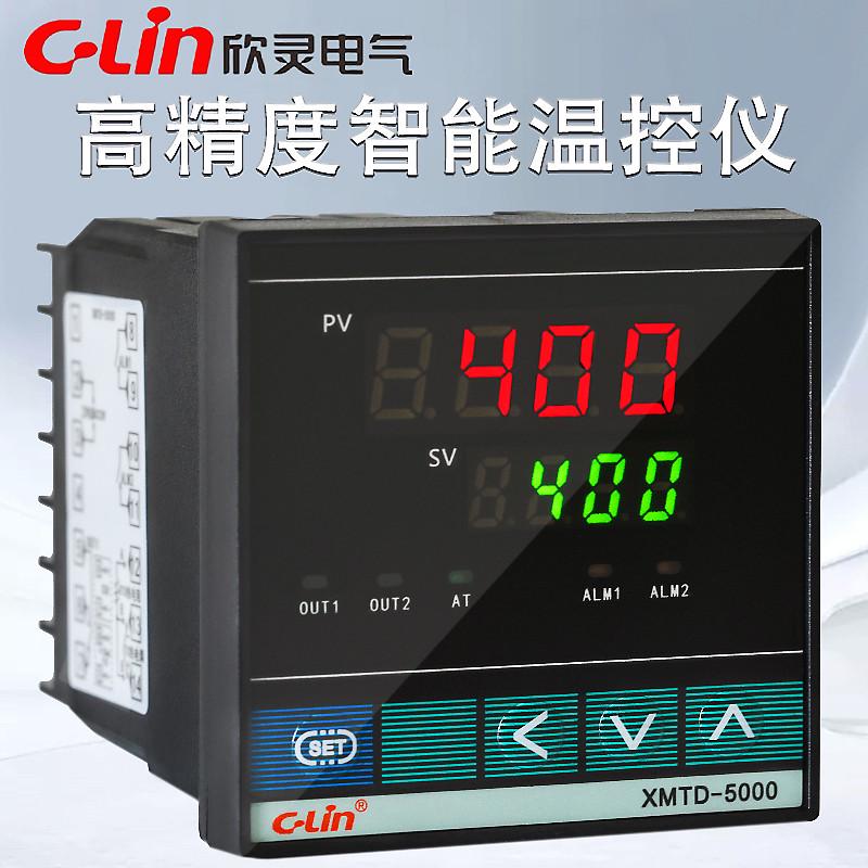 欣5212/能温控/表器5511灵智温控5211xmtd/50005012数显-5011/仪