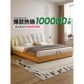 现代简约多功能实木真皮床主卧室榉木双人储物大软包高端大气婚床