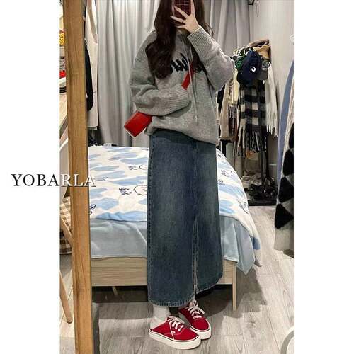 覆古开 叉牛仔半身裙女夏季高腰大尺码胖mm显瘦梨形身材中长版a字