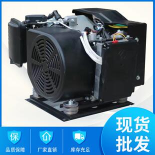 发电机电动车程器一体机电车用程器变频发电机generator