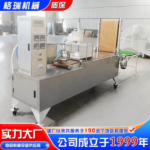 全自动烙馍机春饼烤鸭饼机器商用水烙馍压饼机荷叶饼卷饼机设备