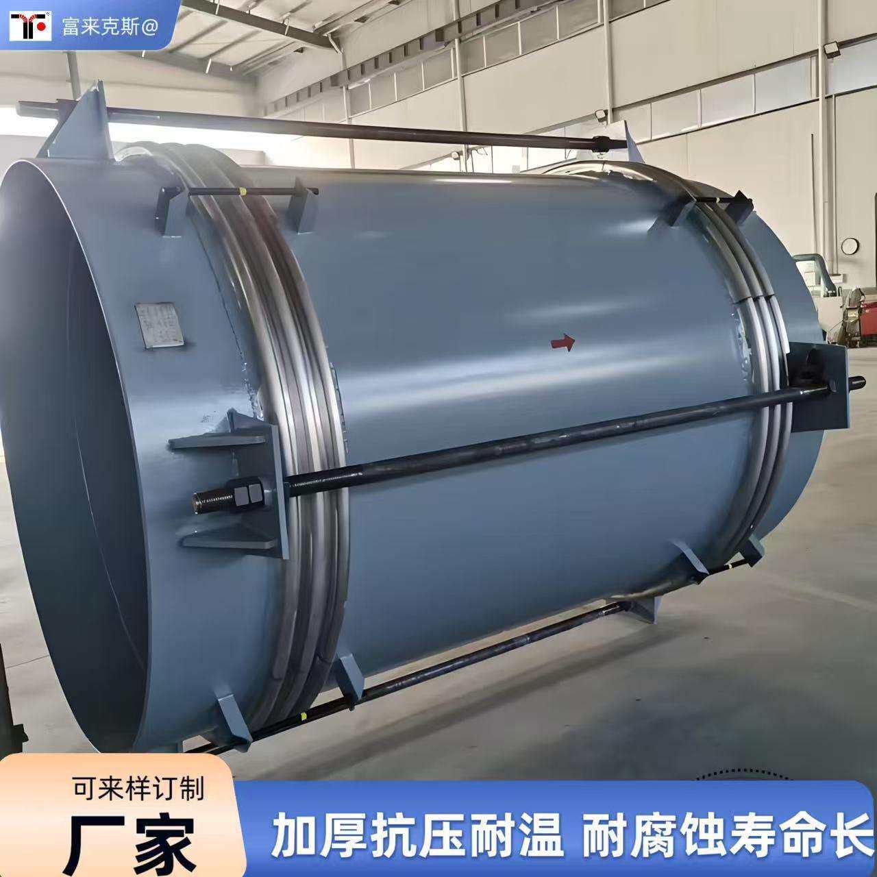 金属波纹膨胀节法兰软管伸缩节高温高压真空管道304不锈钢补偿器