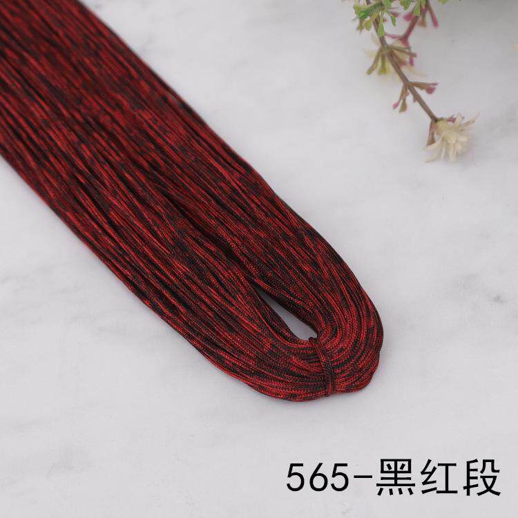 4MM7芯伞绳户外绳子伞兵绳多功能登山求生装备编战狼手链安全绳