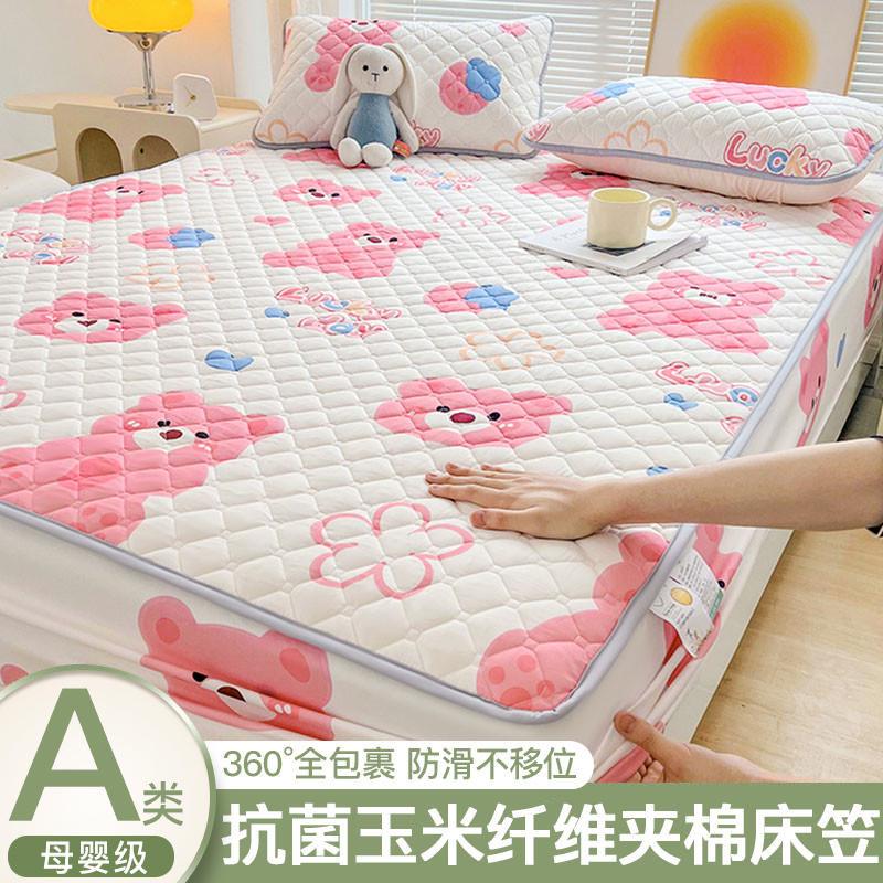 冬天棉单件新款保护套床床单加厚2024床垫磨毛防滑笠套床罩类a夹