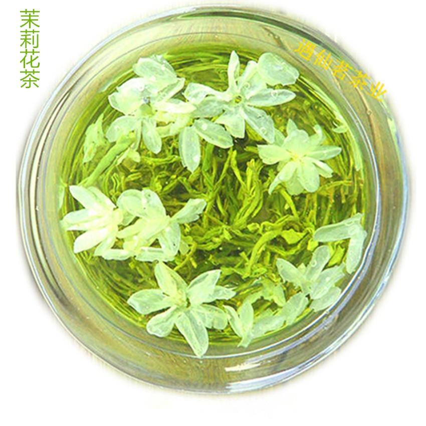 2025年新茶四川茶叶 浓香型 仙木飘雪类 逸香茉莉花茶叶500克罐装