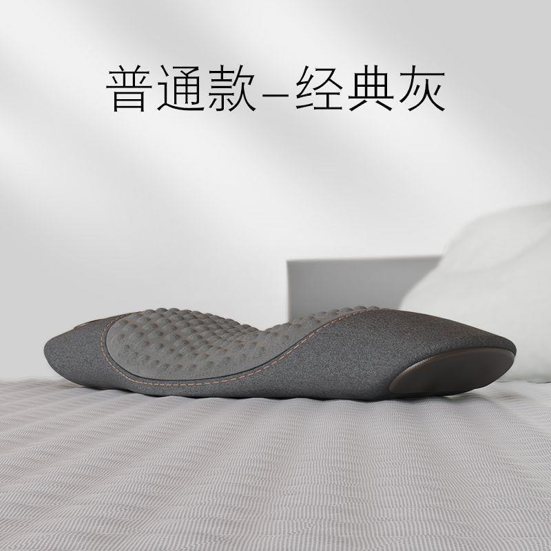 骨盆前倾睡觉腰疼睡觉专业腰枕睡觉尾椎减压睡垫尾椎减压