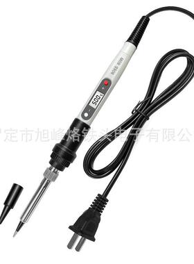 908S数显富美亿电烙铁套用装8W焊接修工具家套装陶瓷维发热芯洛0