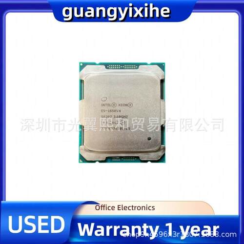 xeon E5-1620V4 1630V4 1650V4 1660V4 1680V4 至强服务器