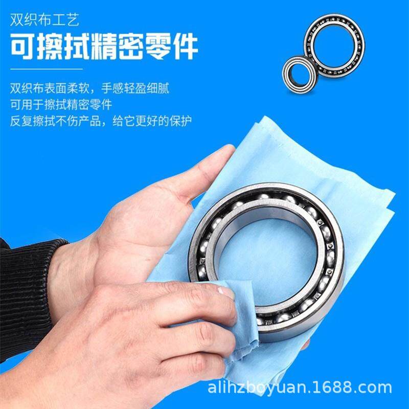 工业无尘纸擦拭纸除尘纸吸油吸水无纺布蓝白大卷工业无尘布