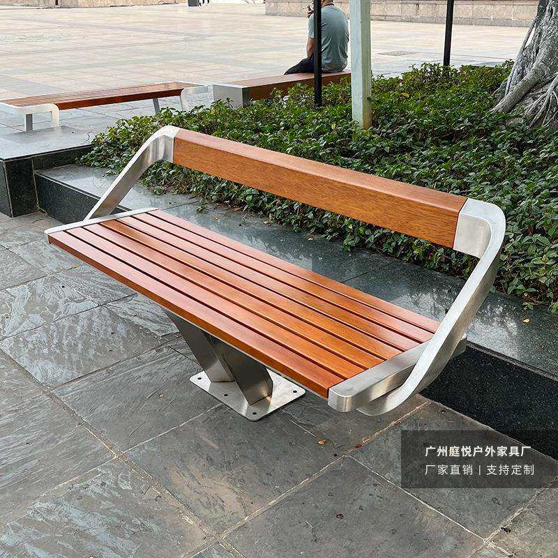 不锈钢公园椅户外长椅休闲靠背座椅庭院防腐木长凳室外长条椅子