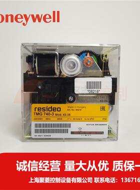 Honeywell/TMG740-3燃烧安全控制器/NO.08218/MOD43-35点火程控器