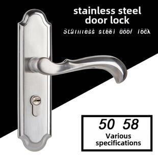 更换不锈钢木门锁无声155/160/165尺寸50/58锁体手柄锁室内卧室锁