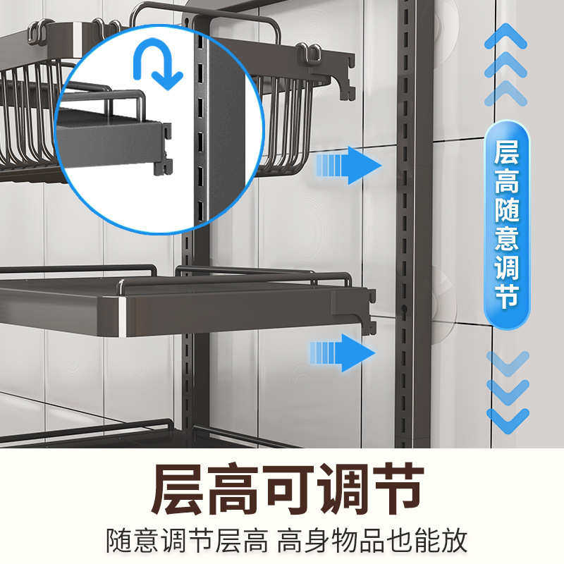 免打孔厨房置物架壁挂式放锅架子家用可调节果蔬菜篮子锅具收纳架