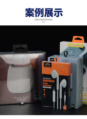 壹凡智能全自动套袋封口收缩机 垂直封切包装机POF膜自动热收缩机