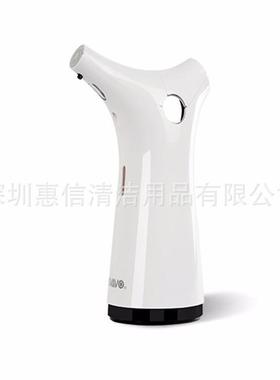 /VAVO站立式自感动应给器皂液家用921S洗手给皂器台置式洗手液盒