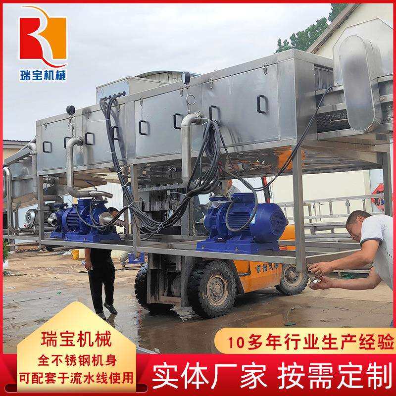 大姜清洗机 商用果蔬清洗设备 全自动气泡冲浪式红薯清洗机