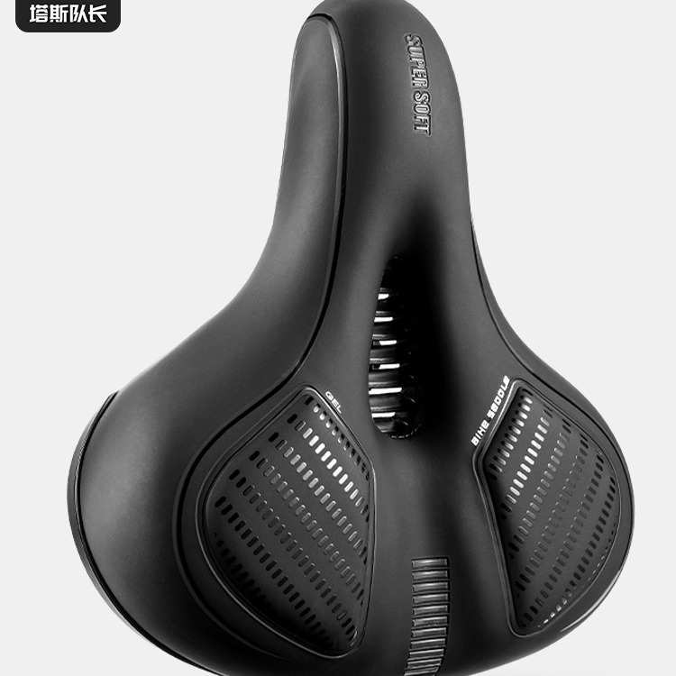 TOSUOD自行车坐垫超软鞍座山地车加厚硅胶座垫舒适单车配件大全
