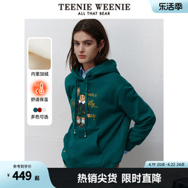 teenieweenie小熊秋冬氛围红色，连帽卫衣加绒保暖上衣女装