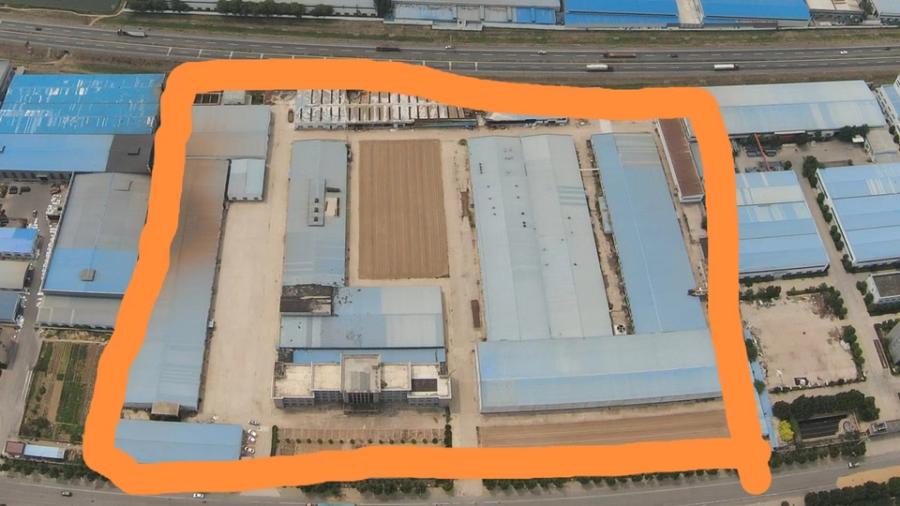 12月28日衡水食品公司名下土地使用权、构筑物等资产网络拍卖公告