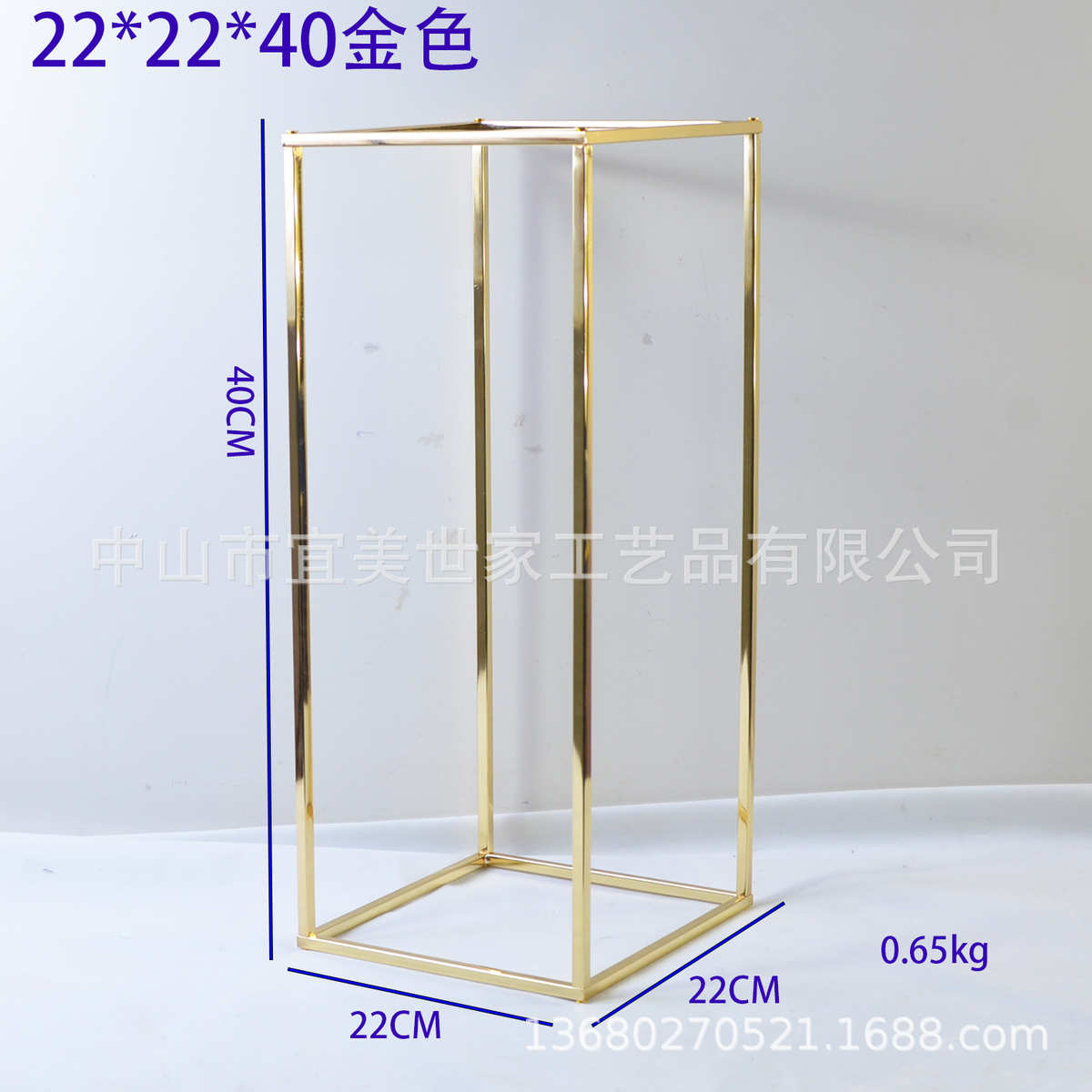 方框婚庆花批发艺架架台几道具路布置引金色铁器电镀装饰t何路引