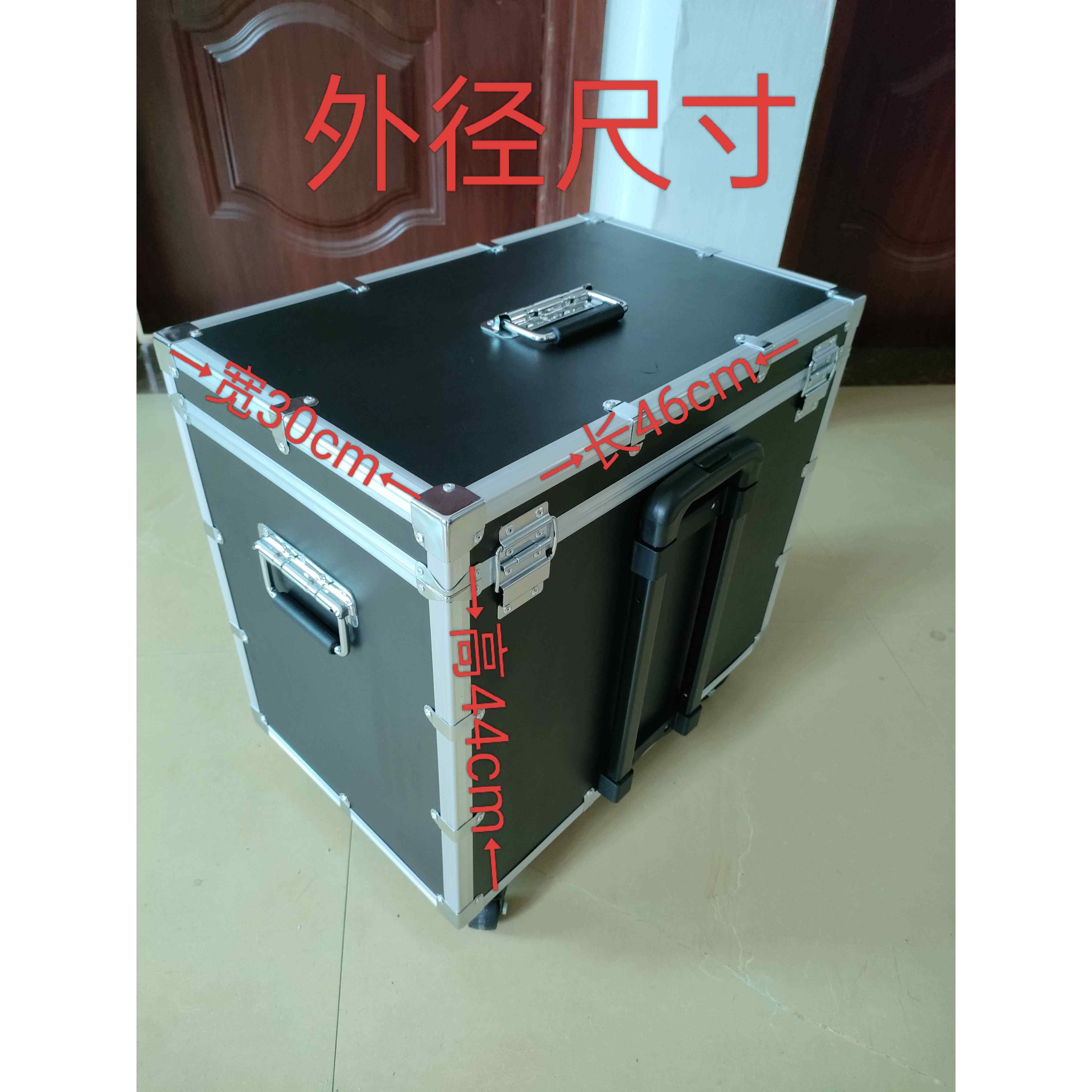 定做航空箱铝合金箱拉杆箱家俱维修补漆拉杆工具箱