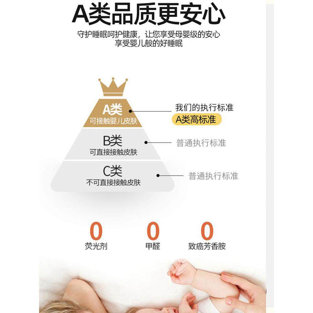 母床子蚊帐上下铺2022kus4专用用2026新带款家卧室遮光床帘一体式