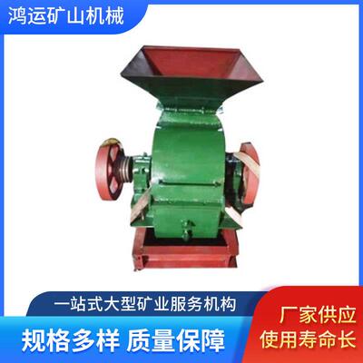 制砂机设备移动式小型锤式打砂机破碎机货源充足高效细碎粉碎机