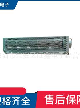 TF66220-2AS东贸TORMOW64/66DB20/23CMM120/140W横流风扇