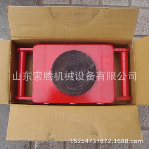 货物搬用运小车 并排使的EZP钢万轮向旋转地牛6轮8轮坦重物移位小