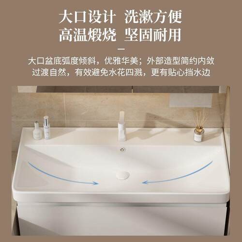 瓷不锈烤漆浴室柜钢组合卫间洗漱台陶一体生盆JND洗脸洗手池洁具