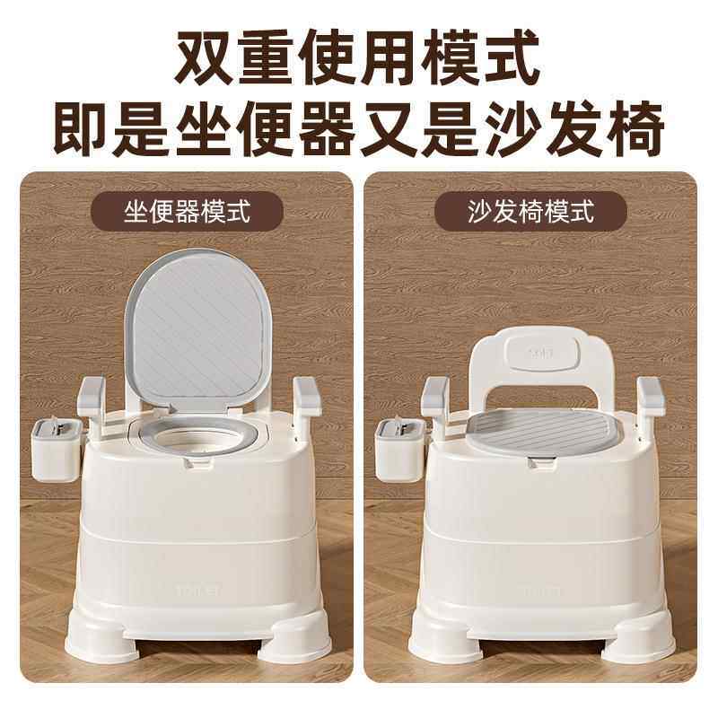 厂73直销加大款移动马桶携孕妇坐便用器老人家便式坐便器家老年尿