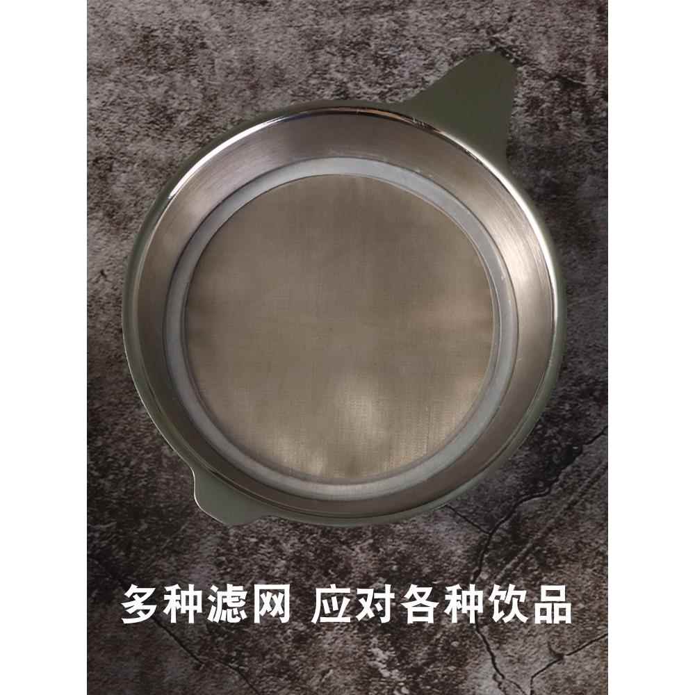 1000目不锈钢304沸水过滤器水垢过滤器家用厨房水除碱水过滤器防
