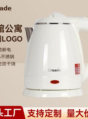 Creade K-D12-A酒店宾馆1.2L热水壶 民宿客房开水壶不锈钢烧水壶