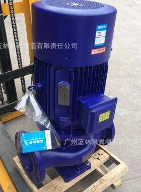 ISG立式管道离心泵IRG热水循环泵80-160卧式单级离心管道泵