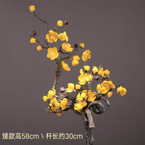 正品新中式彷真梅大梅号腊厅装饰花陶瓷花瓶花艺客摆件茶几桌面插
