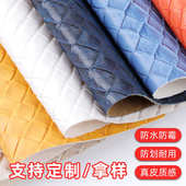 现货编织纹格皮革面料幅宽140cm床头硬包软包人造皮革箱包人造革