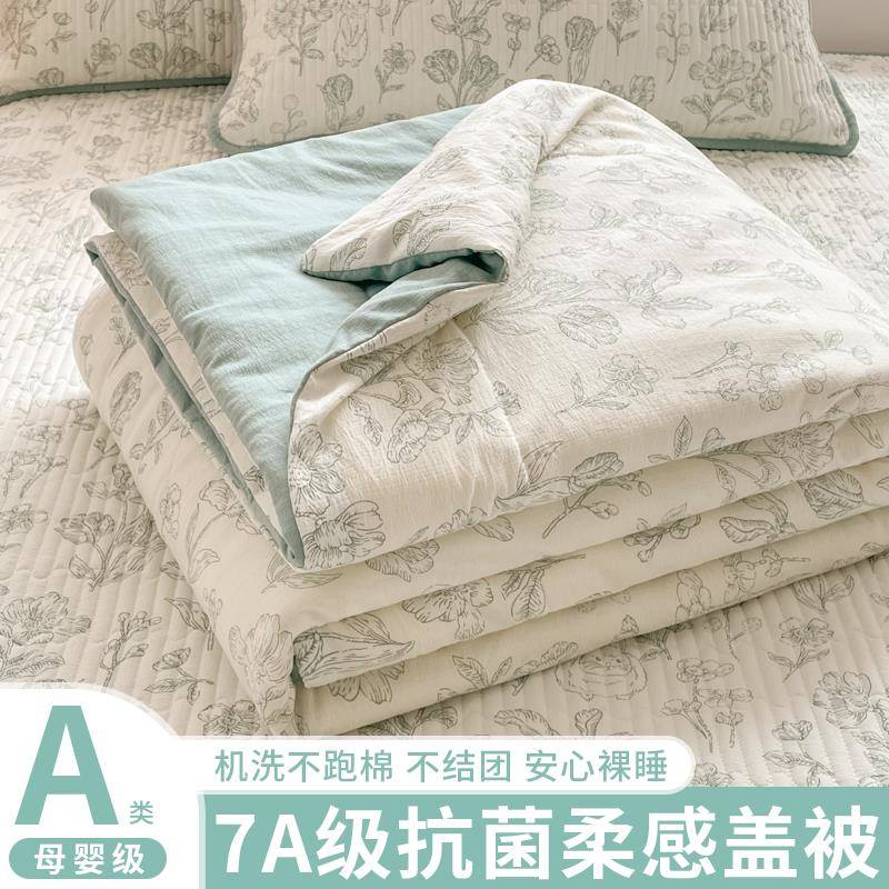 南通铺尚美纺织品有限公司A类母婴级7A抗菌云感双层纱床盖夏被四图片
