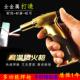 新款 家用高枪温焊点火器灸防风打火机喷火艾枪气可充万能焊接工具