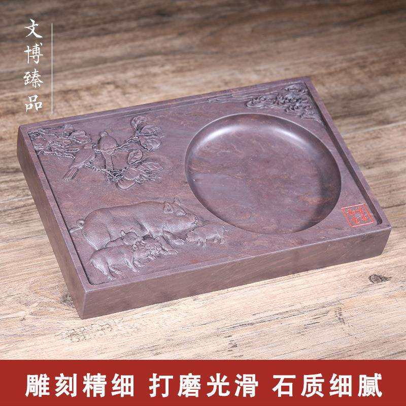 文博端砚源头十二生肖猪砚天然原石带盖8寸文房书法磨墨送礼文创
